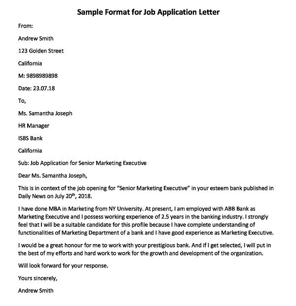 how to request in an application letter for a job