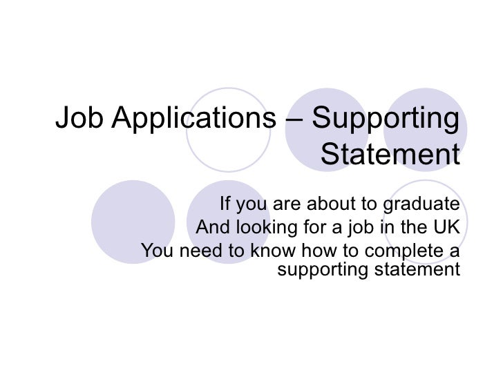 job application supporting statement example